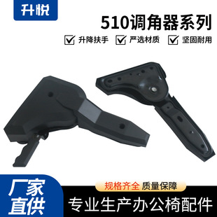 淮安电竞椅